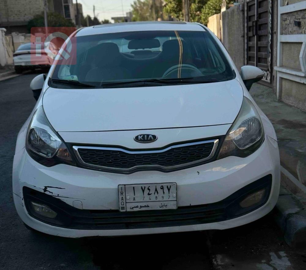 کیا ریۆ